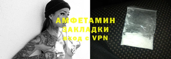PSILOCYBIN Абдулино