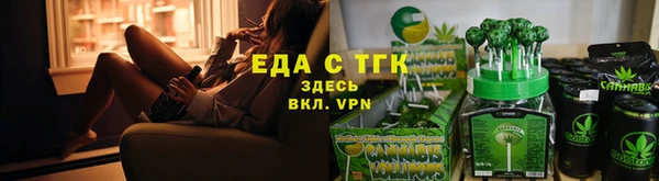 марки nbome Абинск