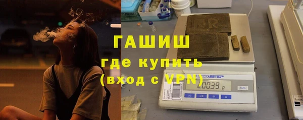 PSILOCYBIN Абдулино