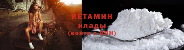 PSILOCYBIN Абдулино