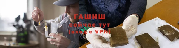 PSILOCYBIN Абдулино