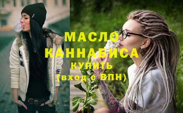 PSILOCYBIN Абдулино