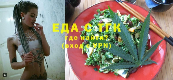марки nbome Абинск