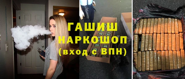Альфа ПВП Алзамай