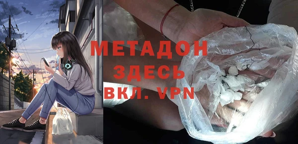 PSILOCYBIN Абдулино