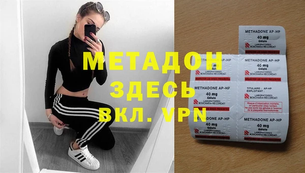 PSILOCYBIN Абдулино