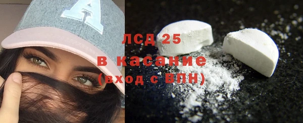 марки nbome Абинск