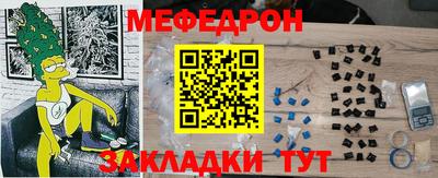 кристаллы Усть-Илимск