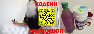 кристаллы Усть-Илимск
