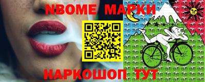 ешки Уссурийск