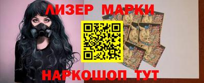 ешки Уссурийск