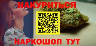 кристаллы Усть-Илимск