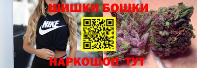 ешки Уссурийск