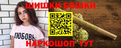 кристаллы Усть-Илимск