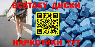 ешки Уссурийск