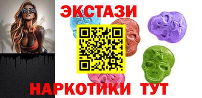 ешки Уссурийск