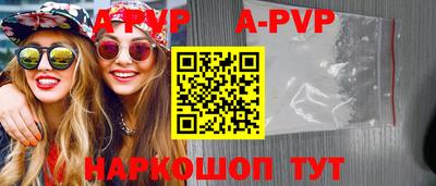 ешки Уссурийск