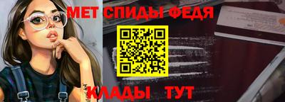 кристаллы Усть-Илимск