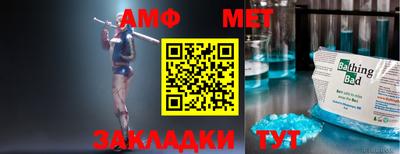 ГАЛЛЮЦИНОГЕННЫЕ ГРИБЫ Братск