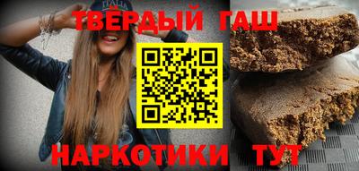 ешки Уссурийск