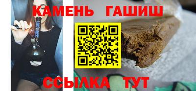 ешки Уссурийск