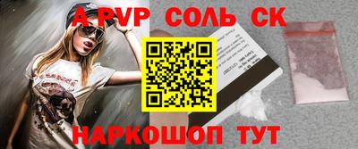 mdma Боровичи