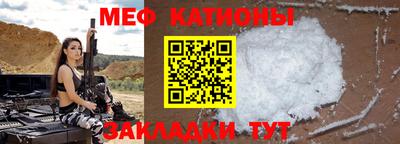 ешки Уссурийск