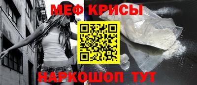 бутират Усть-Джегута